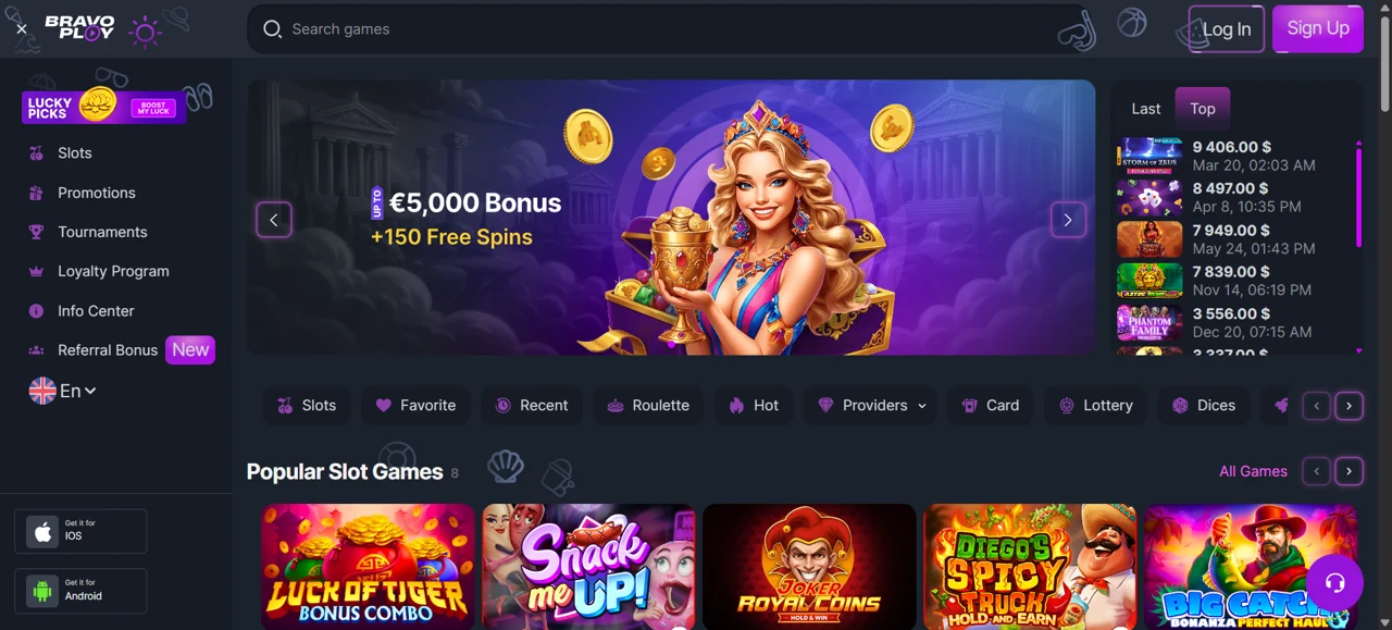 BravoPlay Screenshot 1