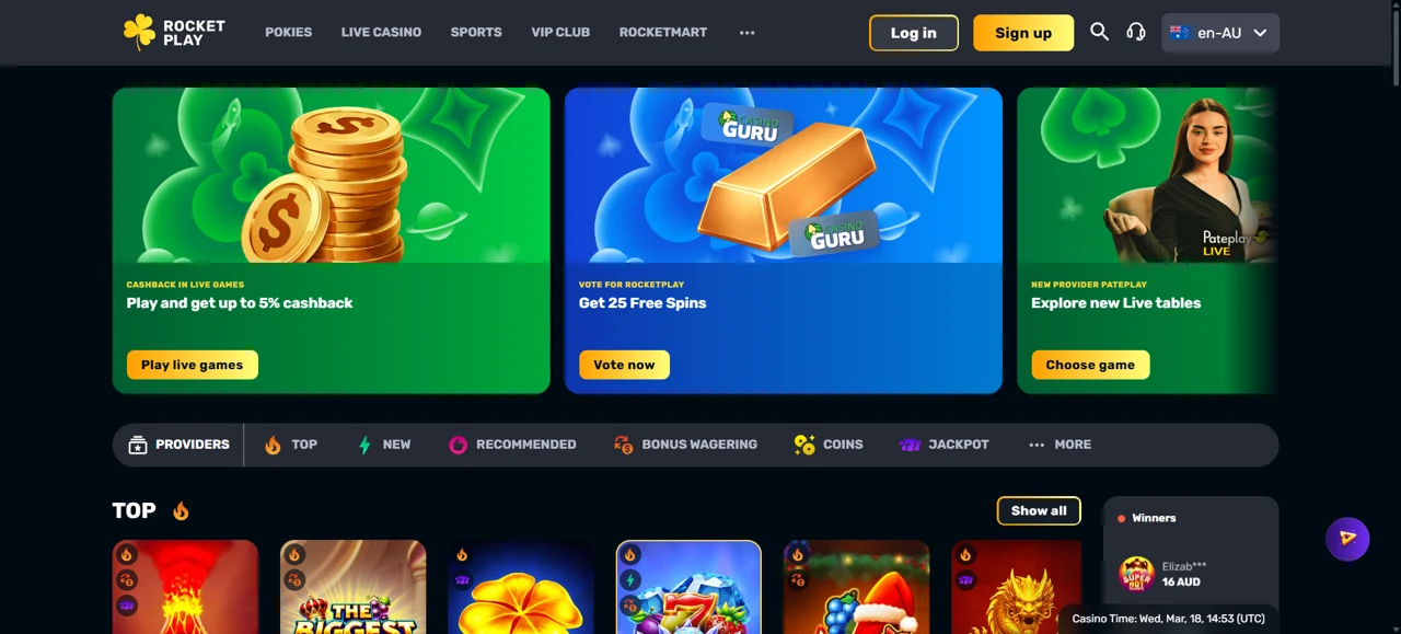 Rocket Play Screenshot 3