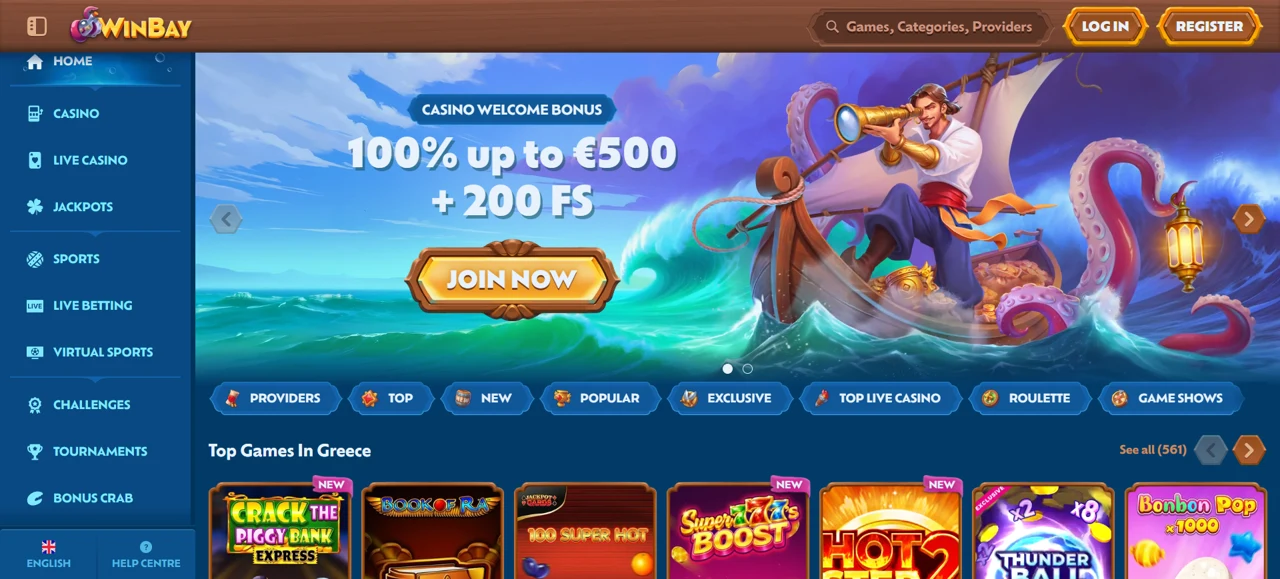 Winbay Screenshot 1