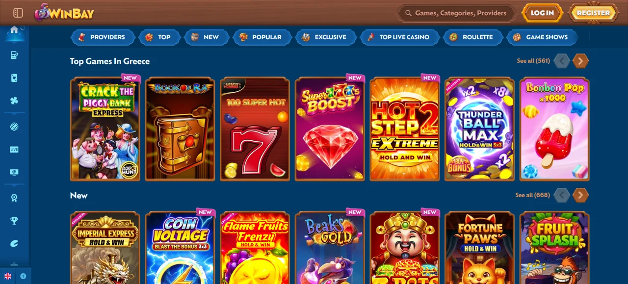 Winbay Screenshot 2